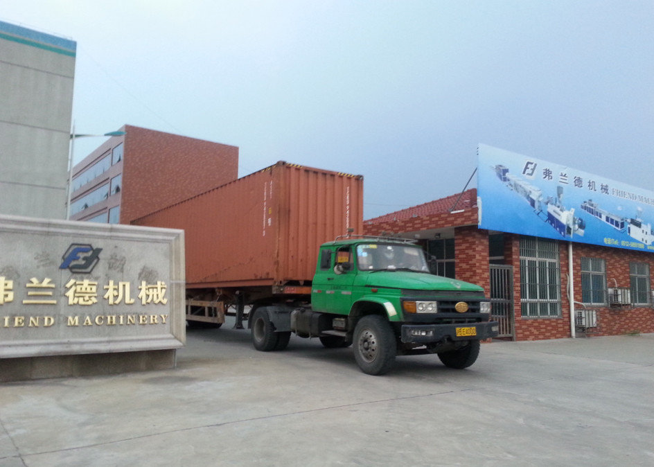 China Zhangjiagang Friend Machinery Co., Ltd.