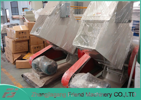 Recycling Plastic Crusher Machine Siemens Brand Motor 300kg Capacity