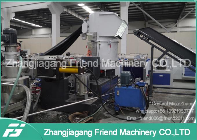máquina de la nodulizadora del ANIMAL DOMÉSTICO del HDPE de la refrigeración por agua 400kg/H 1