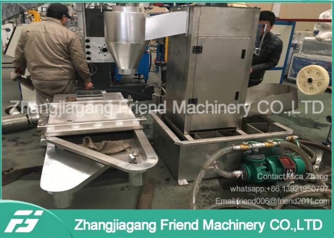 máquina de la nodulizadora del ANIMAL DOMÉSTICO del HDPE de la refrigeración por agua 400kg/H 2