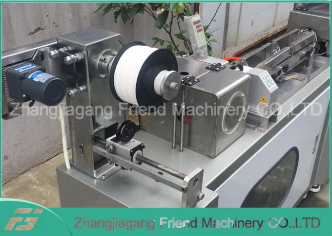 la máquina plástica de la protuberancia del extrusor del Pvc de la máquina del Pvc 2kg/H modificó para requisitos particulares 0