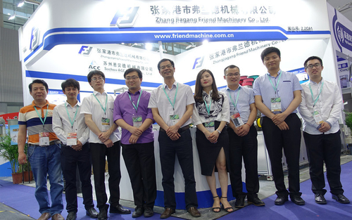 Últimos blogs de la empresa sobre Asistimos a CHINAPLAS 2017 en la ciudad de Guangzhou, y a esperanza del año que viene 2018 de verle en Shangai