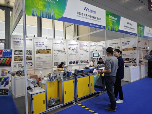 Últimas noticias de la empresa sobre 2025 Shenzhen Formnext Feria de 3D