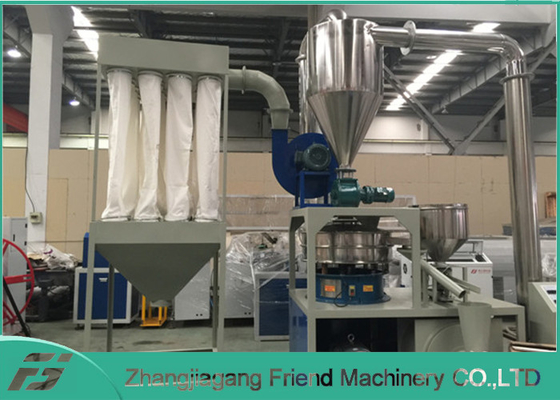 Un buen precio. Salida plástica de alimentación automática completa de la máquina 100~300kg/H del pulverizador en línea