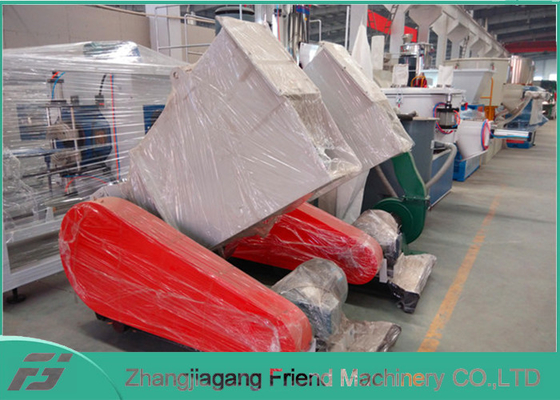 Un buen precio. Reciclando la trituradora plástica trabaje a máquina la capacidad del motor 300kg de la marca de Siemens en línea