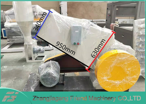 Good price Máquina machacante plástica de la alta de Perfermentce SWP basura de la serie, máquina de reciclaje plástica en línea