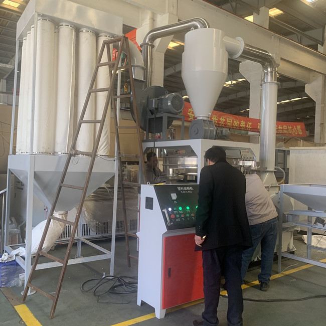 Producción industrial de la máquina 300kg/H del pulverizador del PVC PE de los PP alta 2